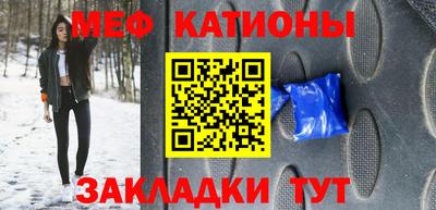 кокаин перу Краснознаменск