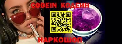 mix Краснокаменск