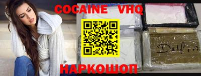 mix Краснокаменск