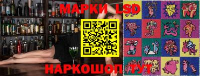 каннабис Краснодар