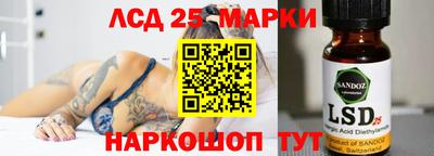 mix Краснокаменск