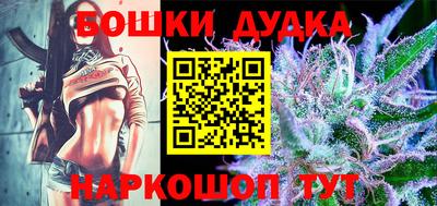 mix Краснокаменск