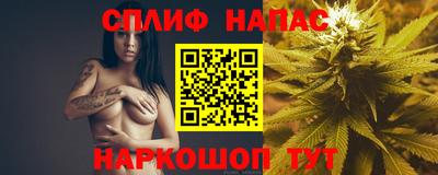 кокаин перу Краснознаменск