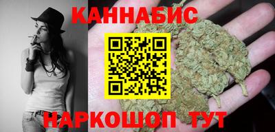 кокаин перу Краснознаменск