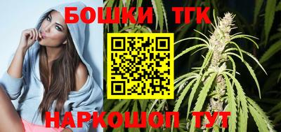 mix Краснокаменск
