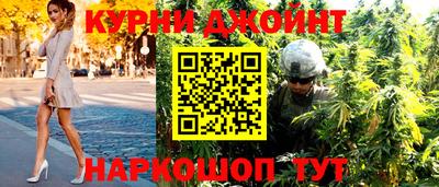 кокаин перу Краснознаменск