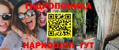 mix Краснокаменск