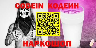 mix Краснокаменск