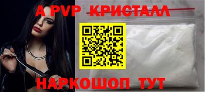 mix Краснокаменск