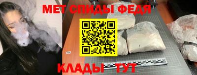 кокаин перу Краснознаменск