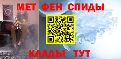 каннабис Краснодар