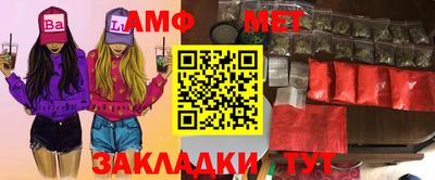 mix Краснокаменск