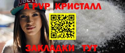mix Краснокаменск