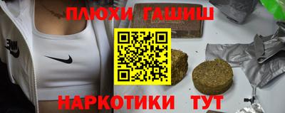 mix Краснокаменск