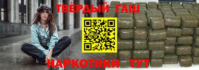 mix Краснокаменск