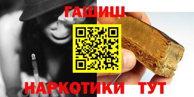 mix Краснокаменск