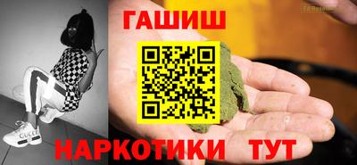 кокаин перу Краснознаменск