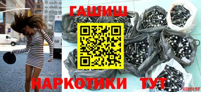 mix Краснокаменск