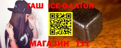 mix Краснокаменск