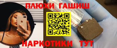 mix Краснокаменск