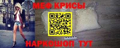 каннабис Краснодар