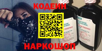 mix Краснокаменск