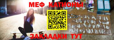каннабис Краснодар