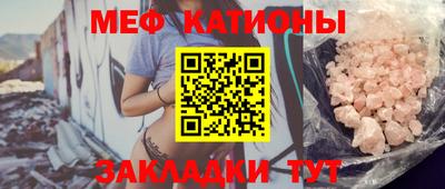 каннабис Краснодар